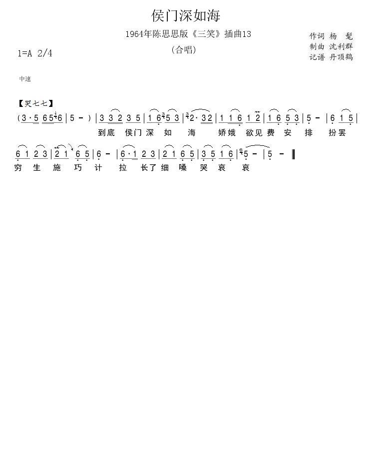 1964˼˼桶Ц13