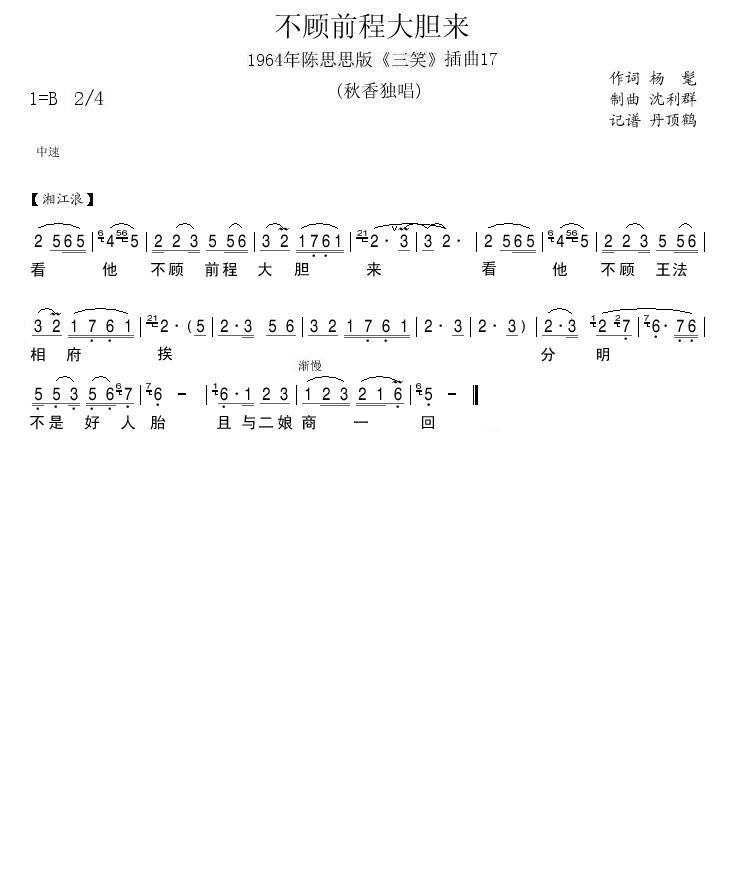 1964˼˼桶Ц17