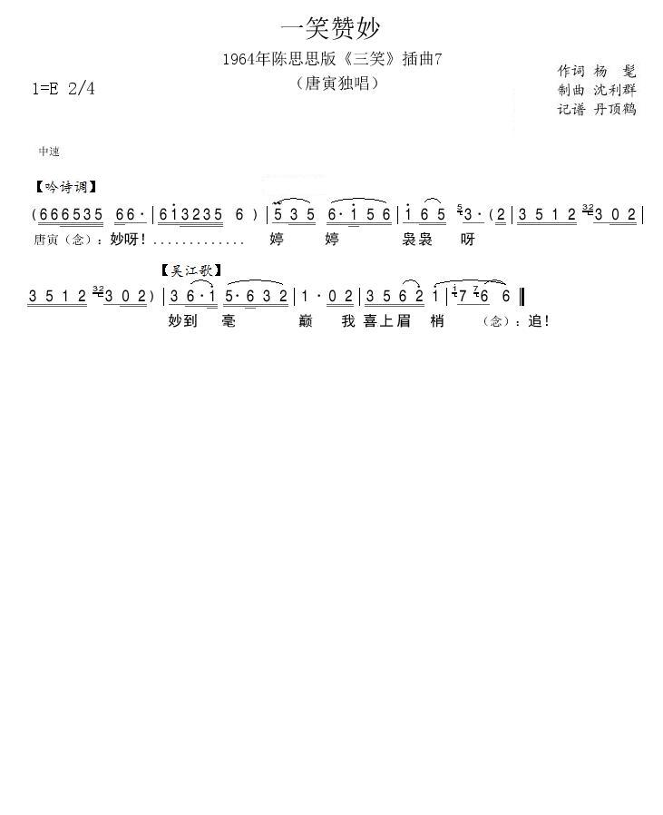 1964˼˼桶Ц7