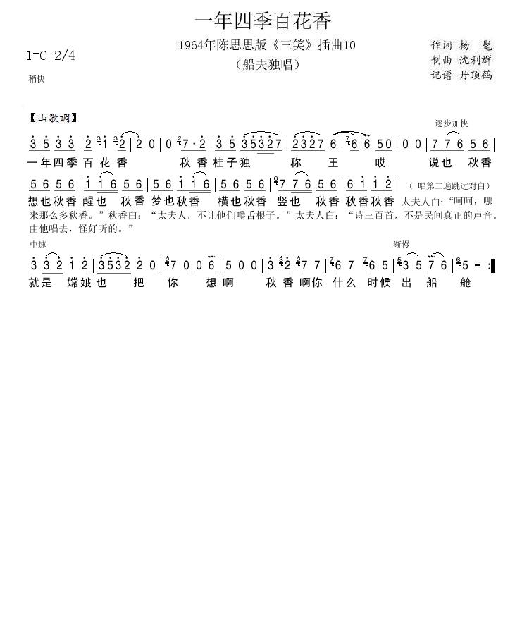 1964˼˼桶Ц10