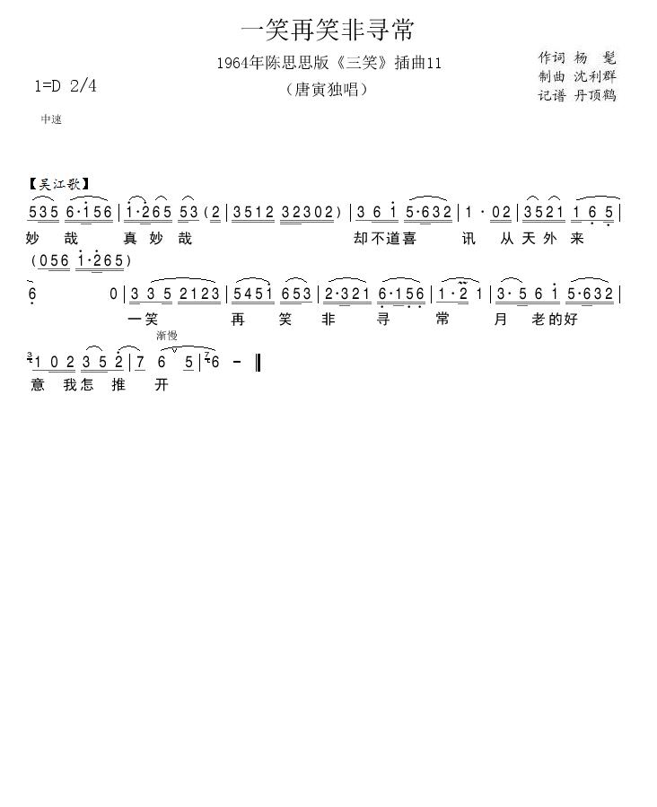 1964˼˼桶Ц11