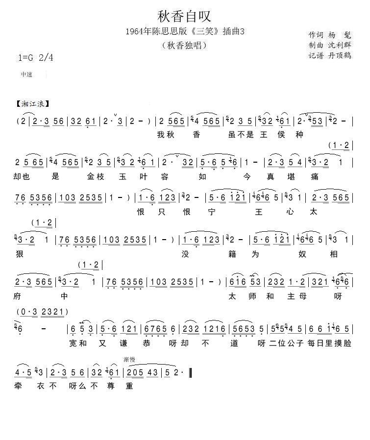 1964˼˼桶Ц3
