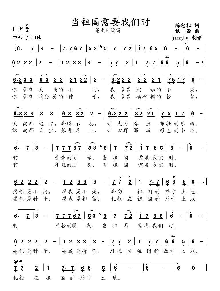 ҪʱĻϵ11