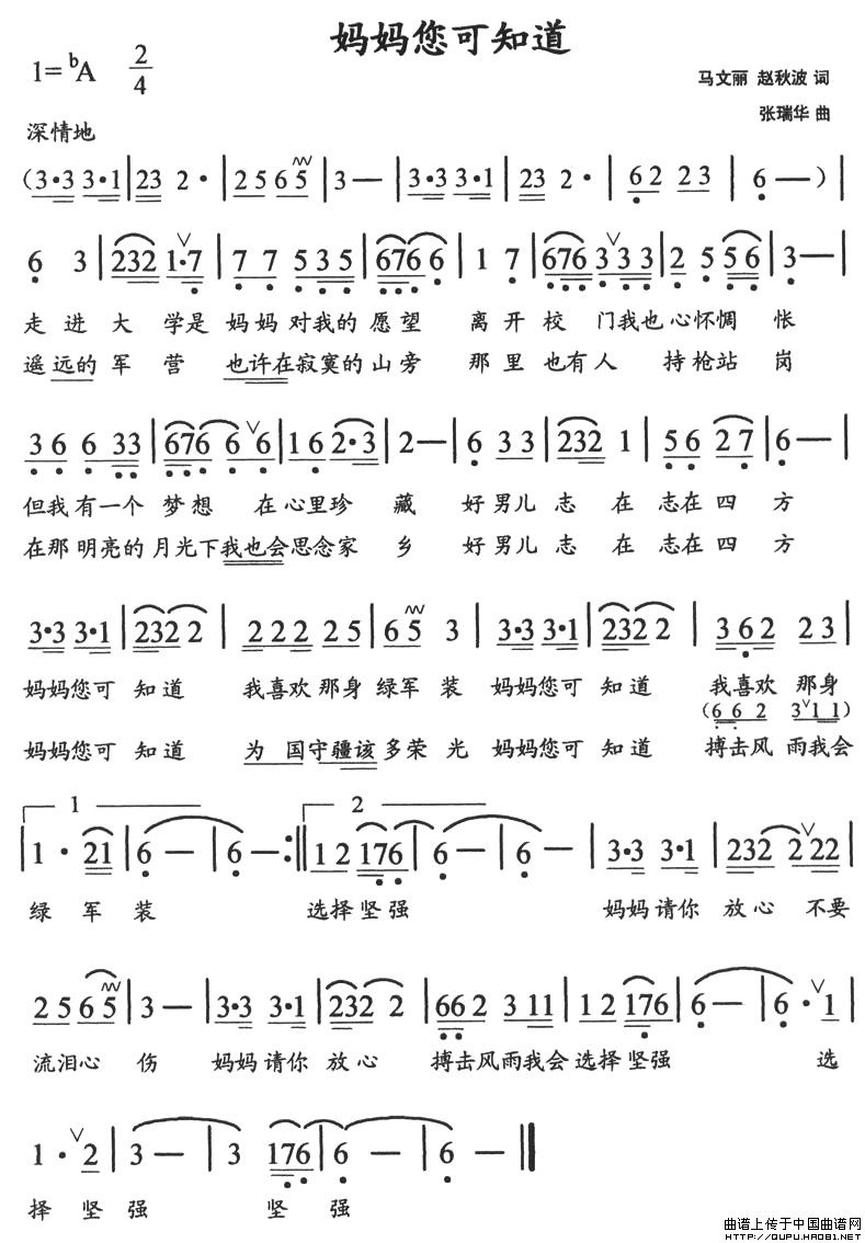 ֪