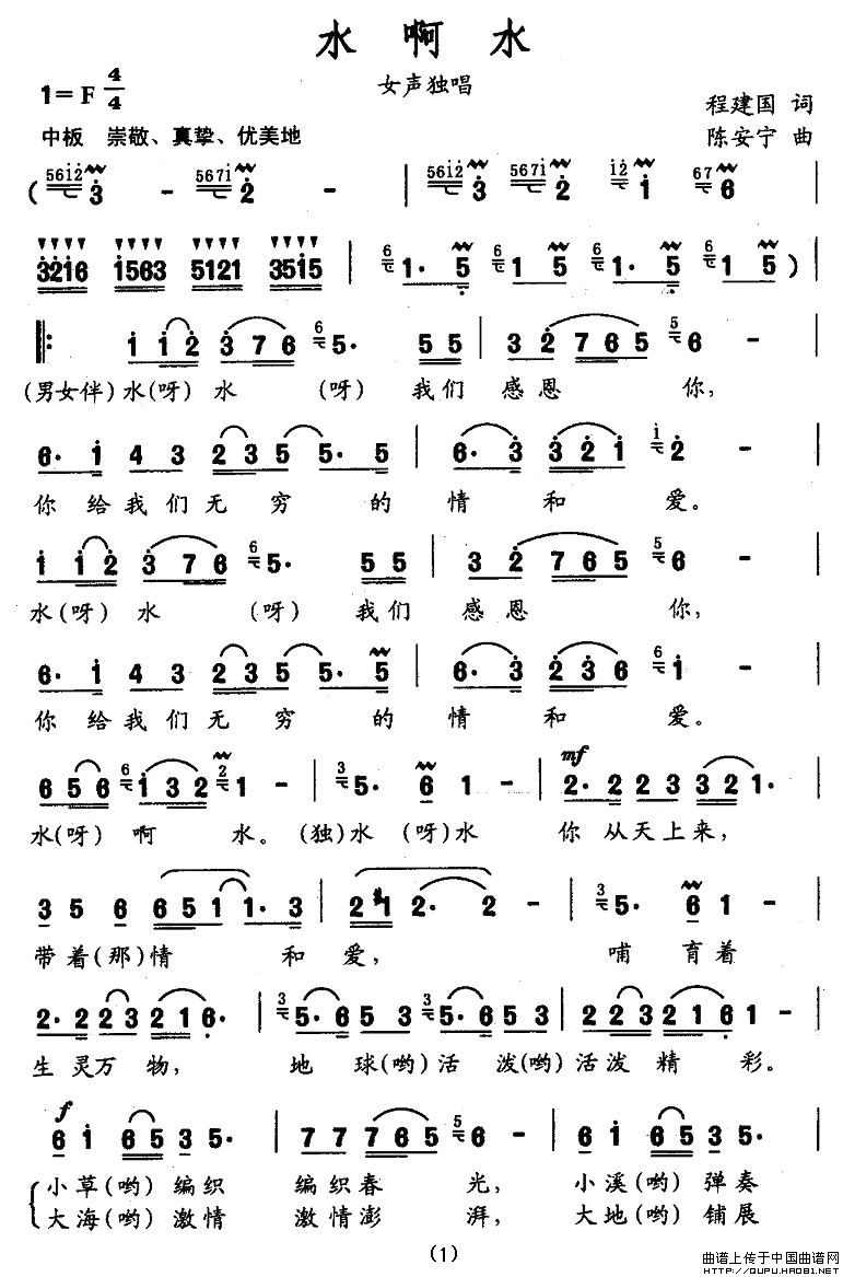ˮˮ1