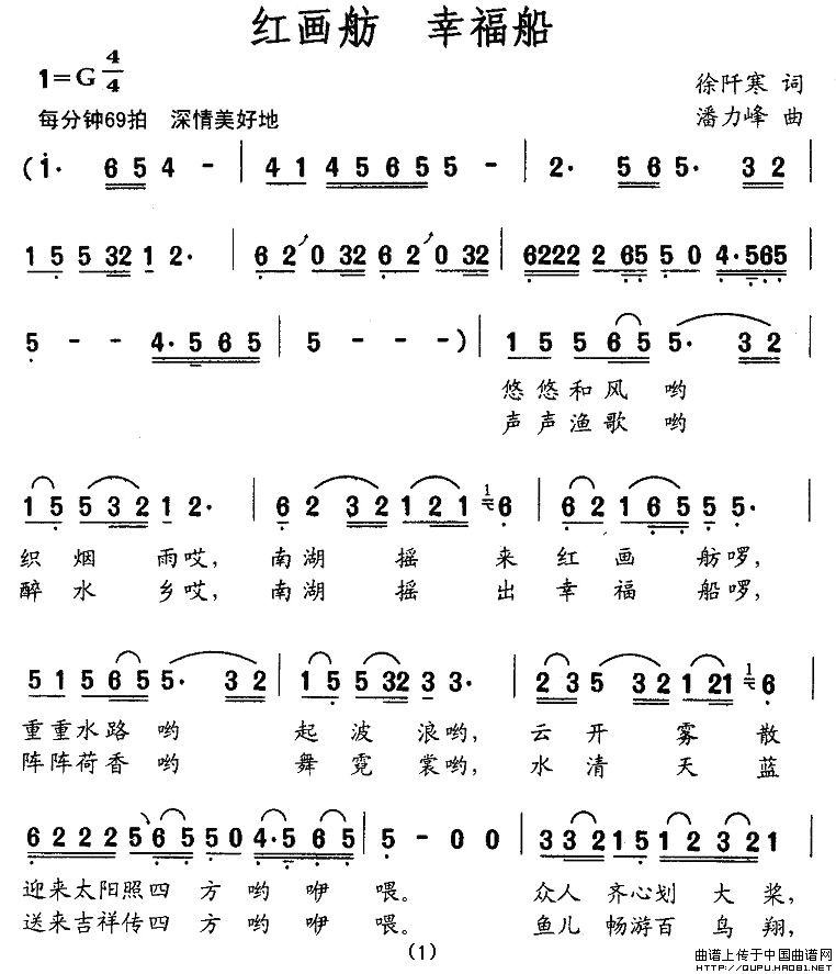컭 Ҹ