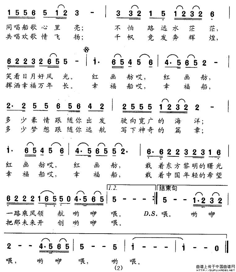 컭 Ҹ