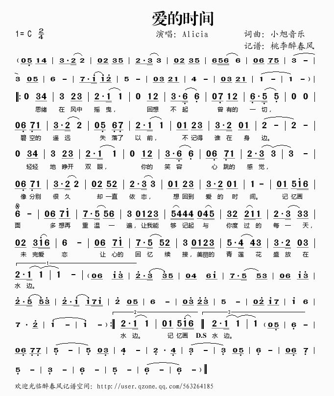 ʱ伪