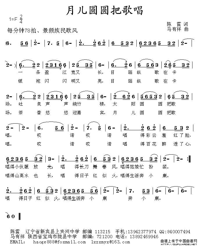 ¶ԲԲѸ質