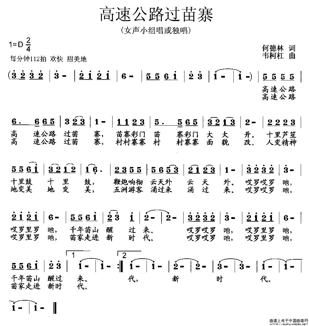 ٹ·կ