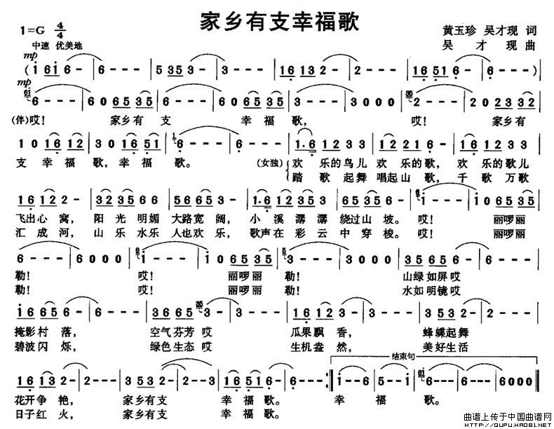 ֧Ҹ輪