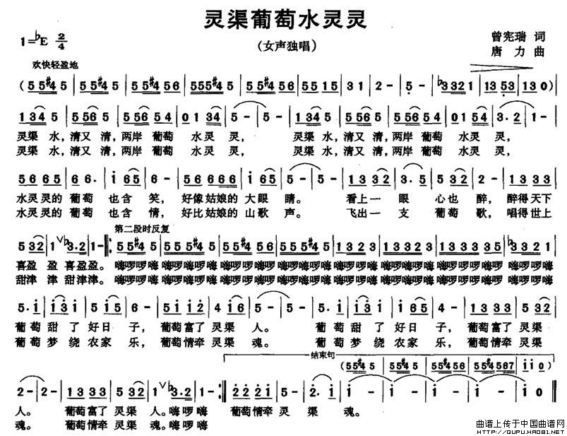 ˮ鼪