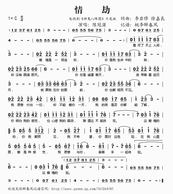 ٣Ӿ硶ͼƬβ