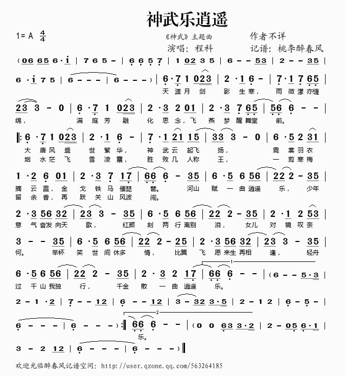 ң䡷