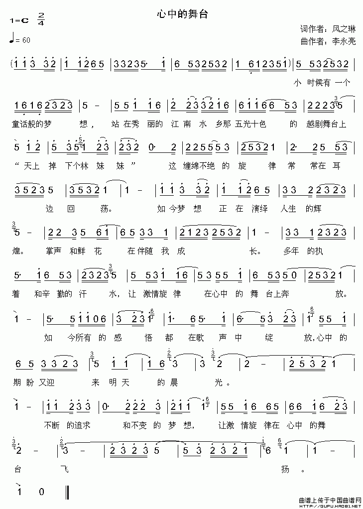 е̨