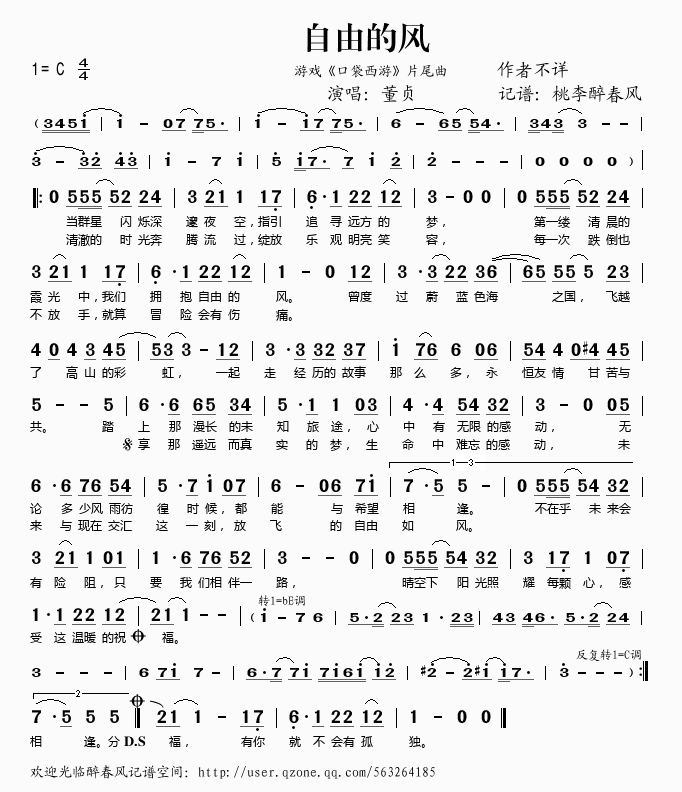 ɵķ磨ϷڴΡƬβ