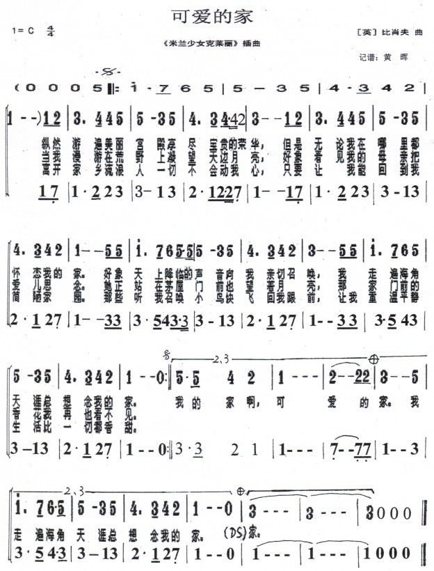 ɰļңسף