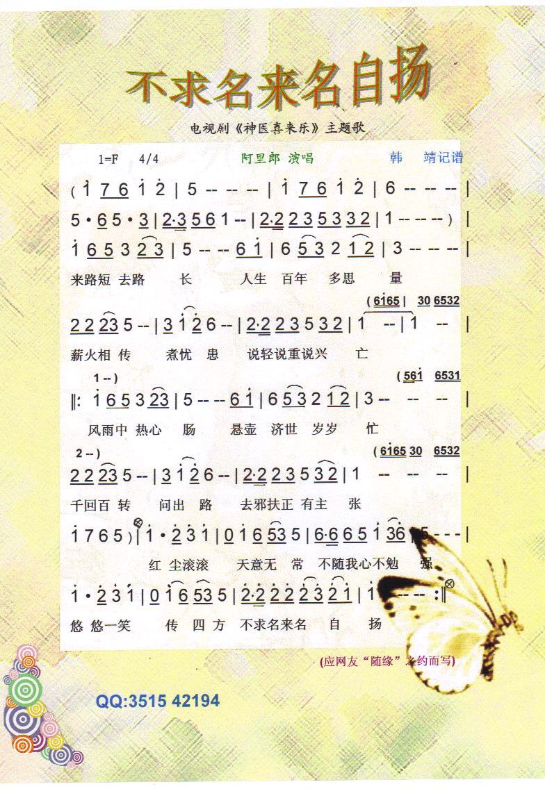 ס
