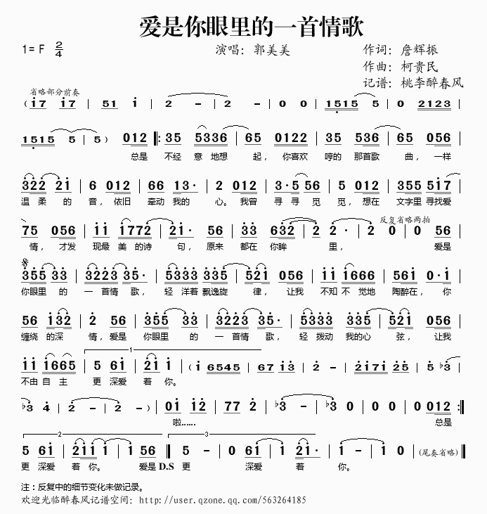 һ輪