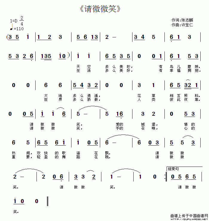 ΢΢Ц