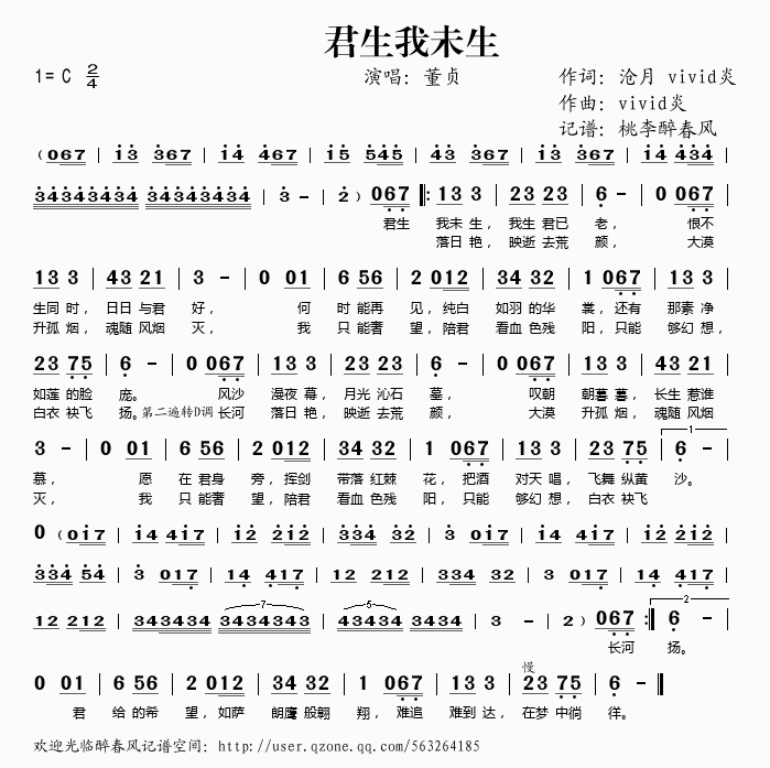 δ