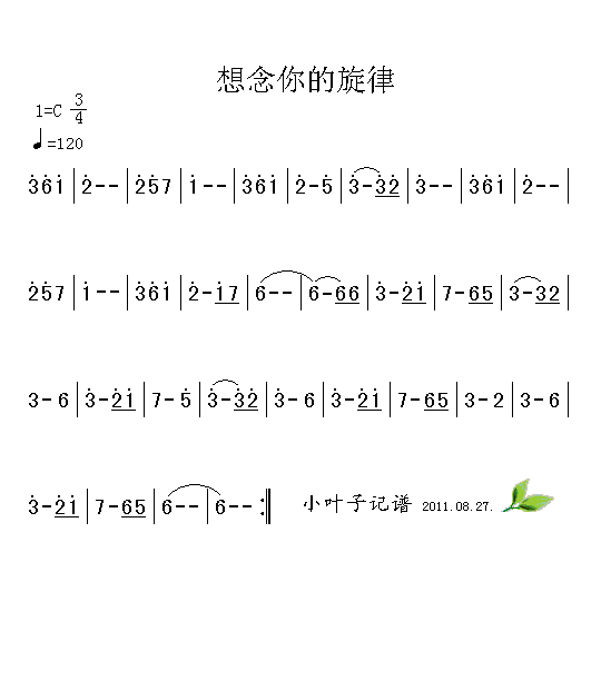 ɼ