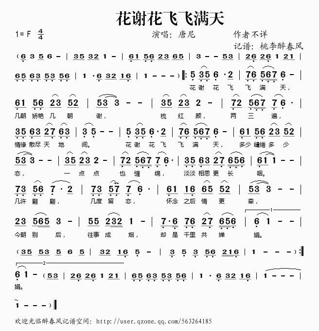 лɷ켪