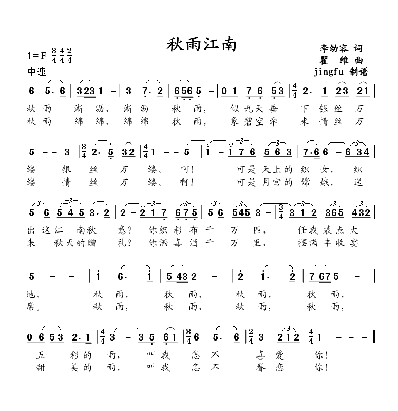 꽭ϼ