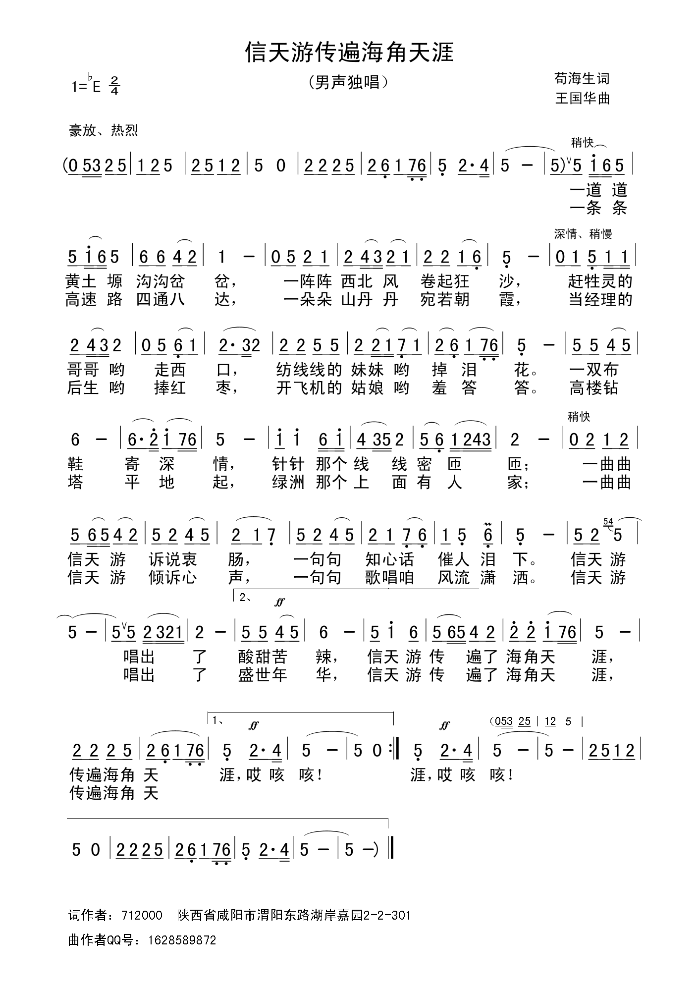 δ麣ļ