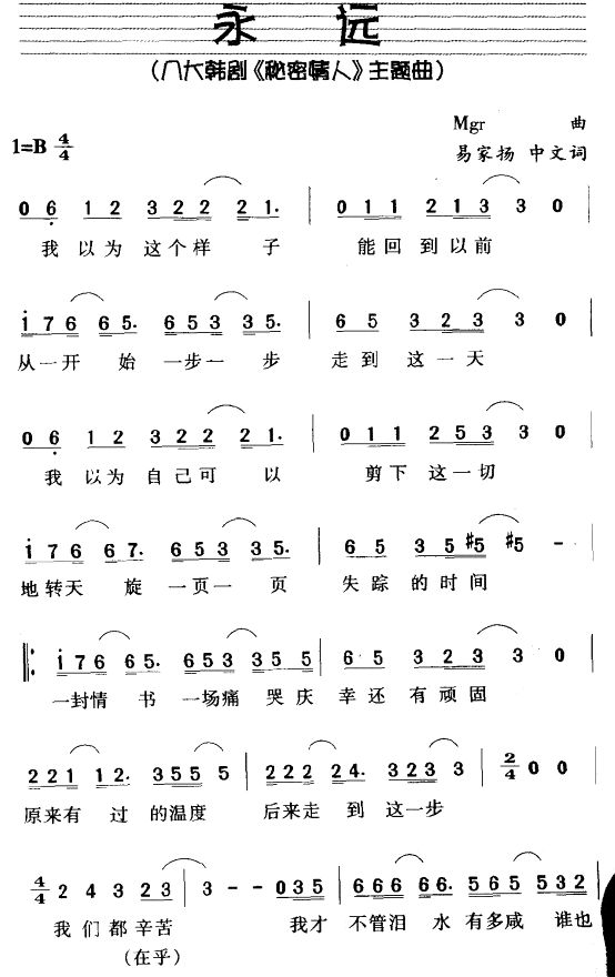 Զ硶ˡ