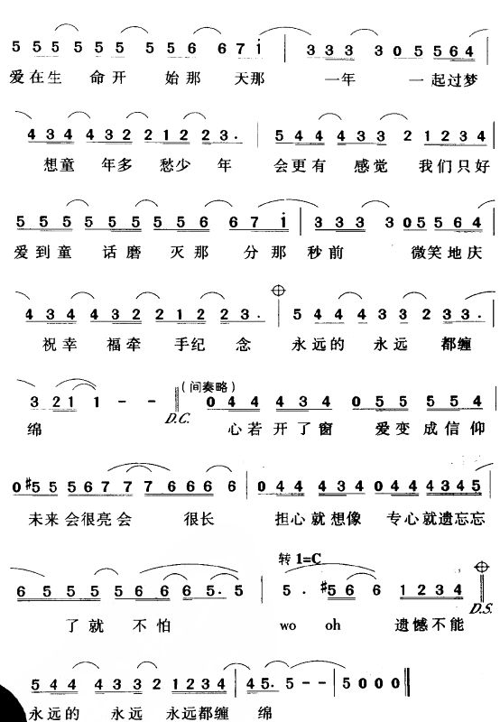 ͯ硶ɫ