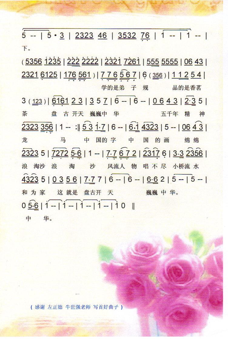 йй裩ס