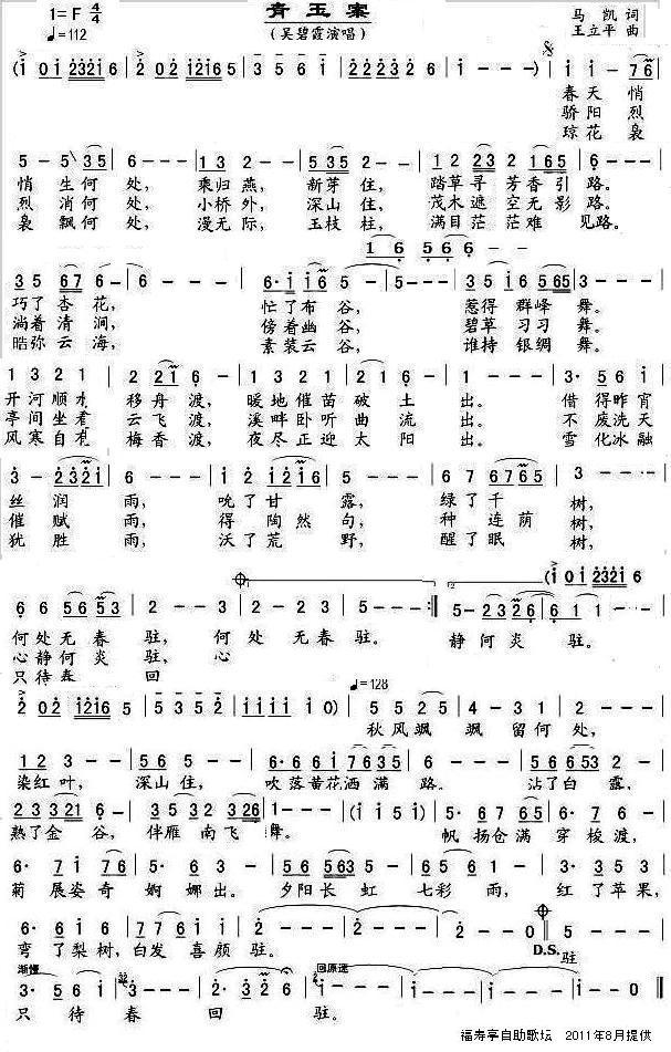 կ