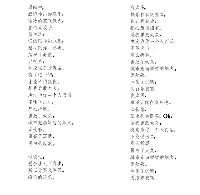 ¸ңף