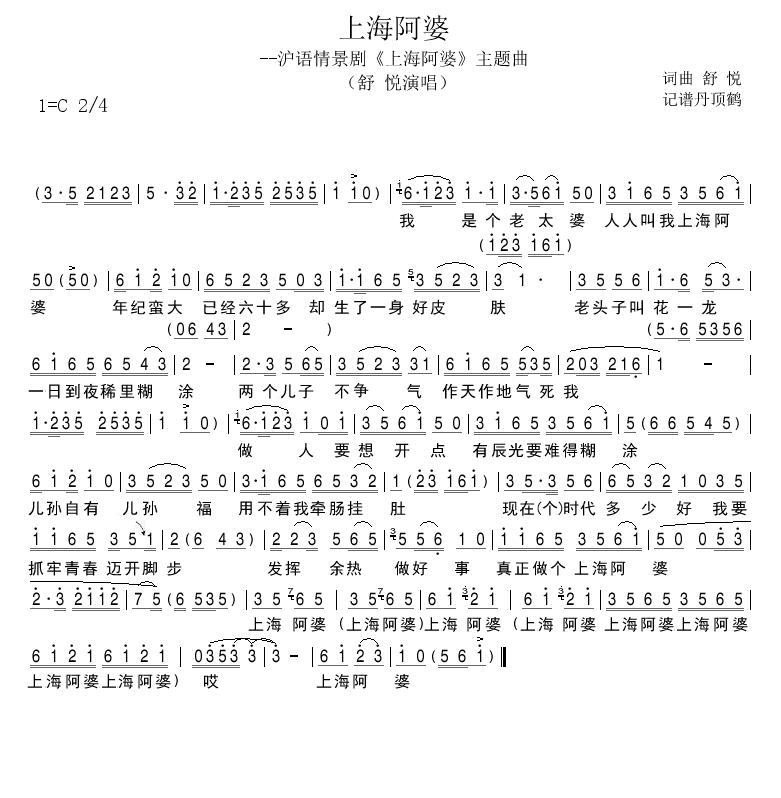Ϻţ