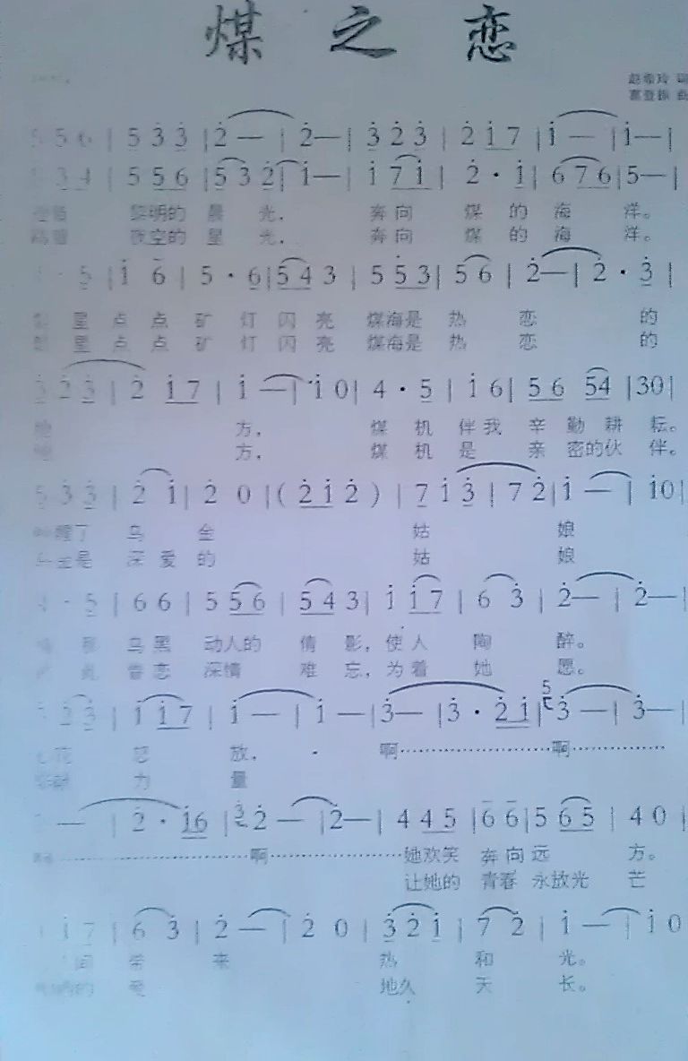 ú֮2