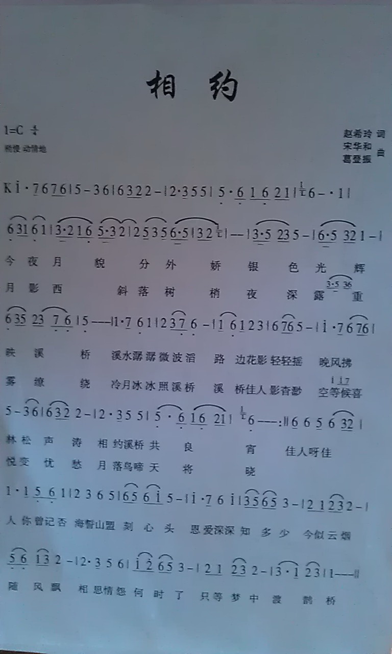 Լ
