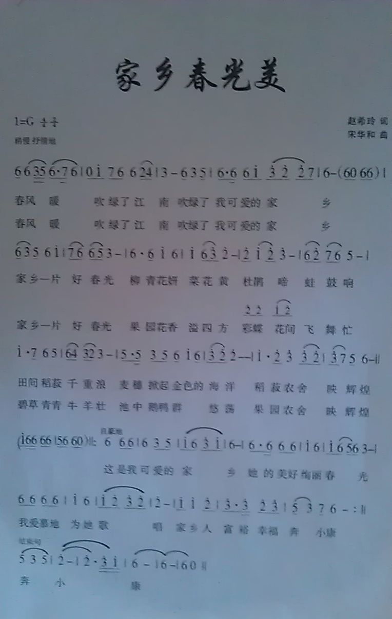 紺