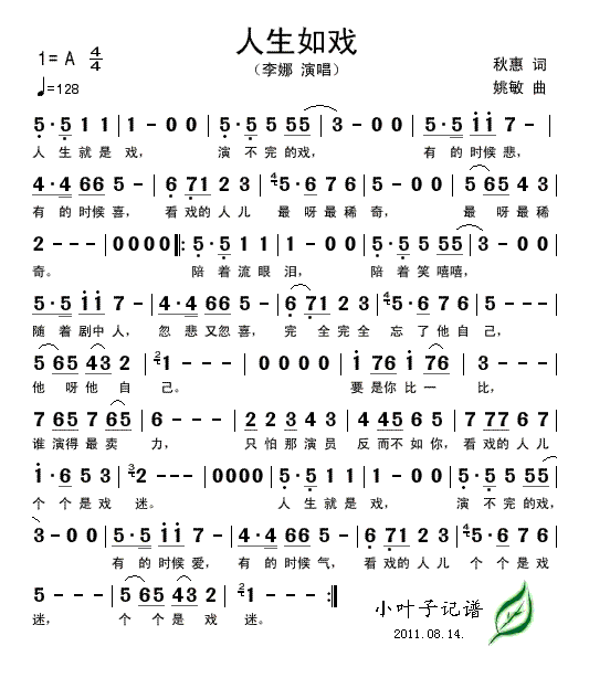 Ϸ