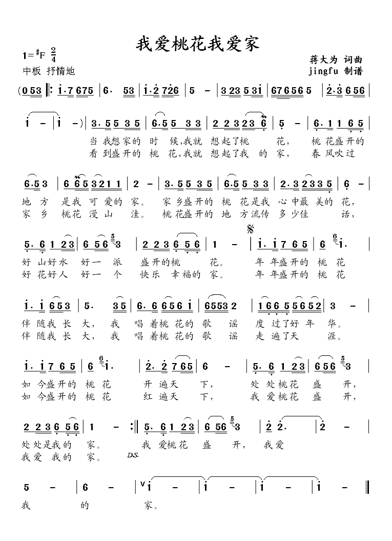 ҰһҰңΪϵ61