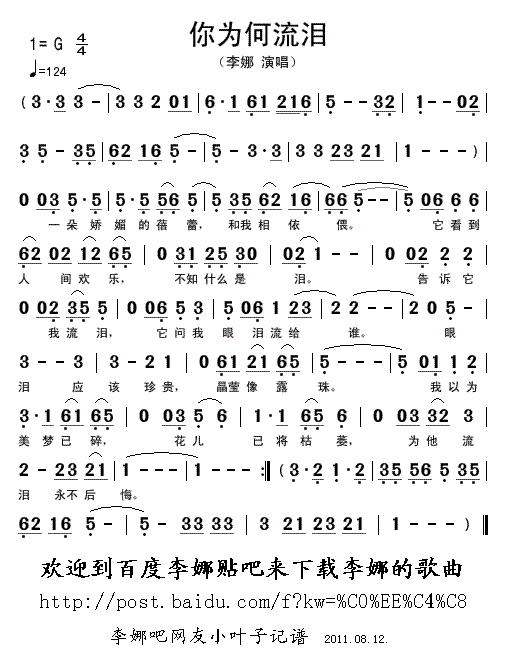 ΪἪ