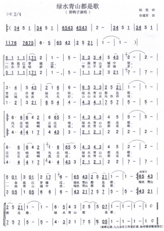 ˮɽǸ裨سף