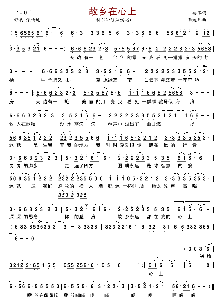 ϼ