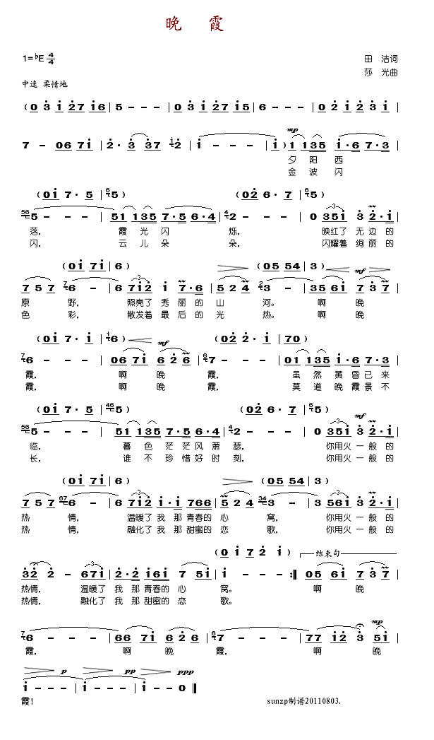 ϼ