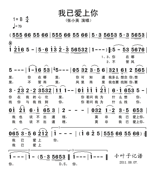 Ѱ㼪