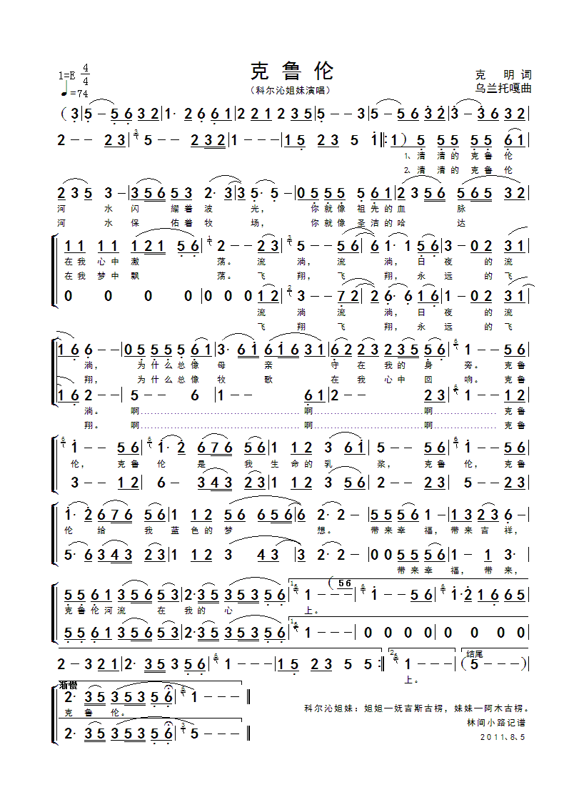 ³׼