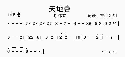 ػἪ