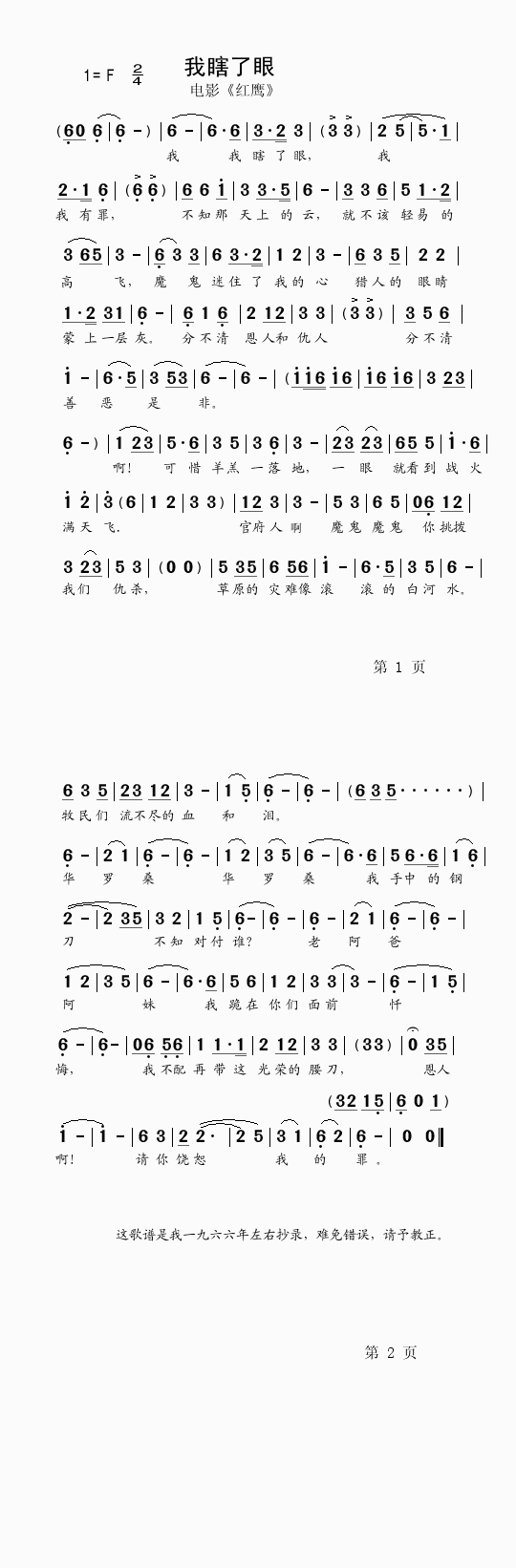 ϹۣӰӥ