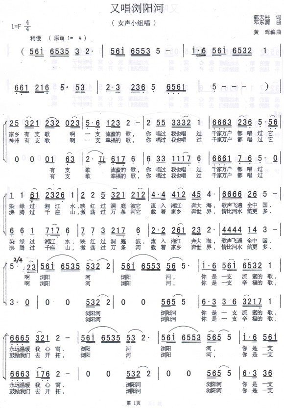 ֳӣŮС鳪