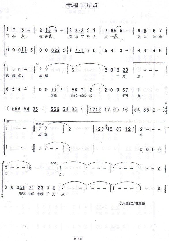 Ҹǧ㣨ŮС鳪